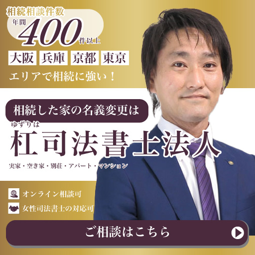 スマホ用画像