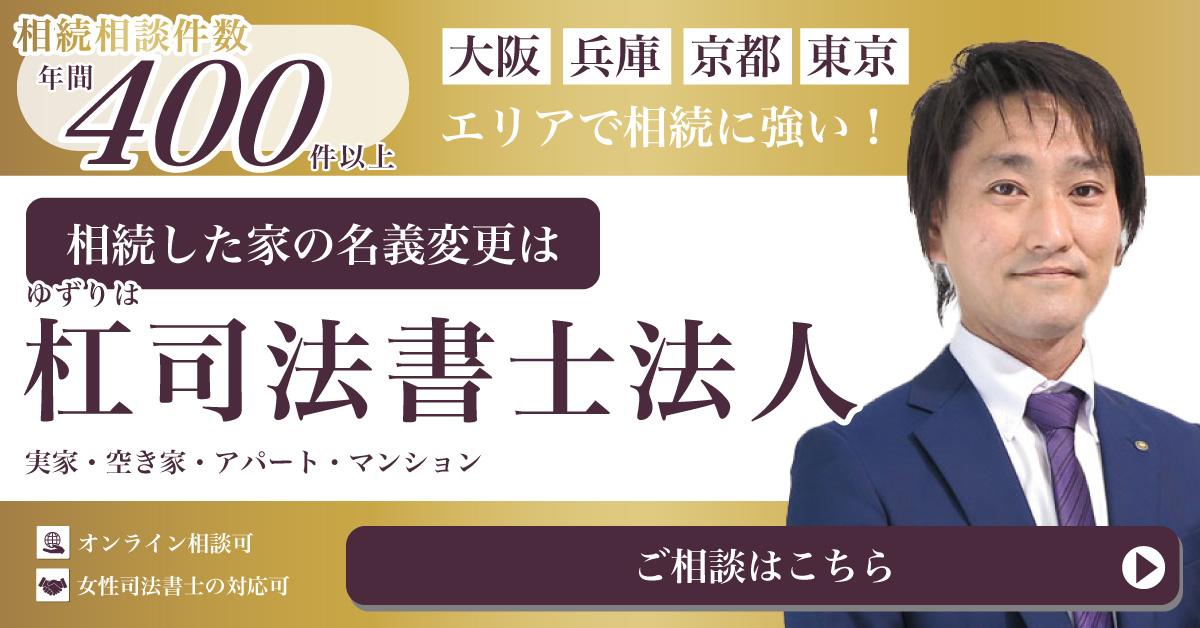 PC用画像