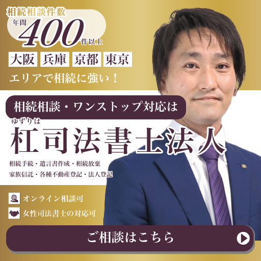 スマホ用画像