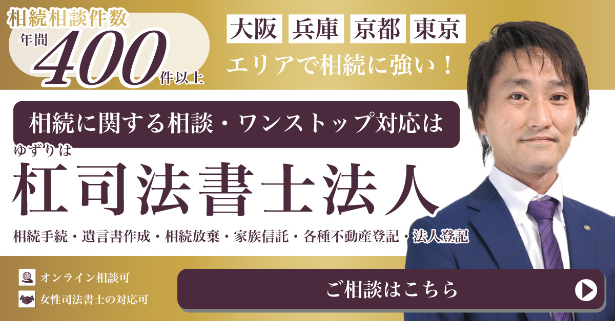 PC用画像