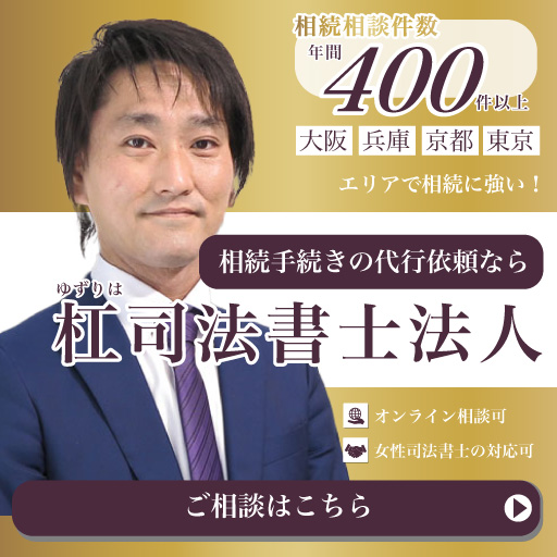 スマホ用画像