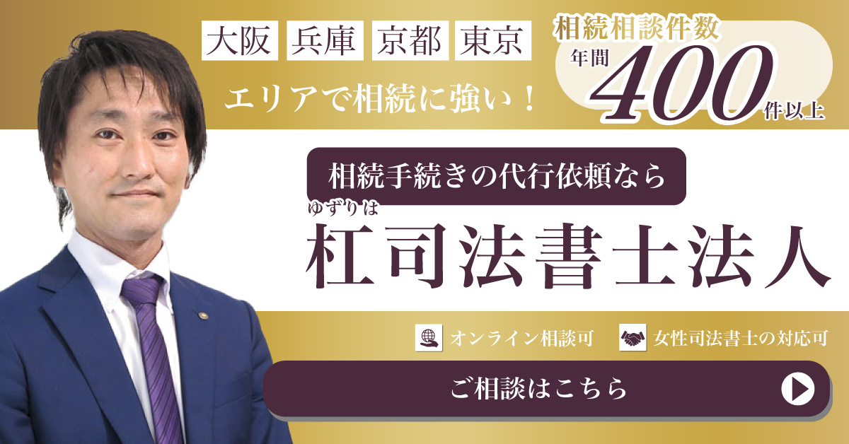PC用画像