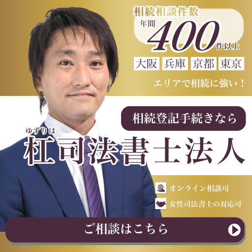 スマホ用画像