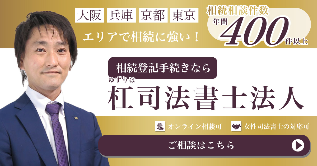 PC用画像