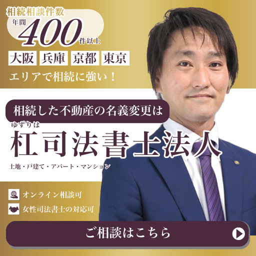 スマホ用画像