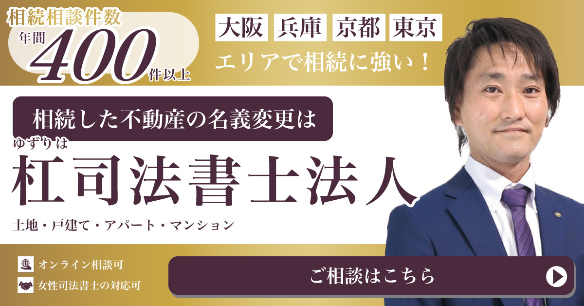 PC用画像