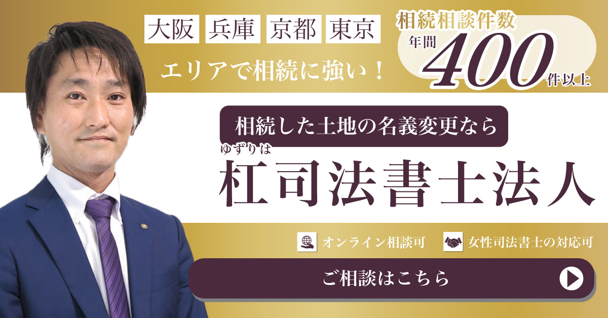 PC用画像