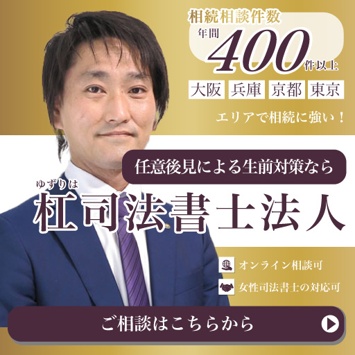 スマホ用画像