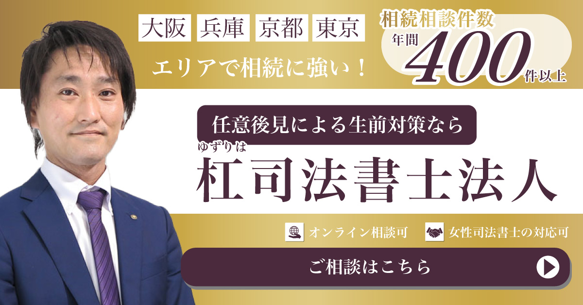 PC用画像
