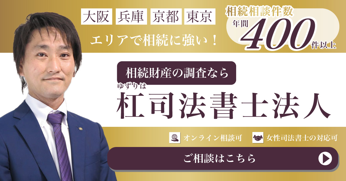 PC用画像