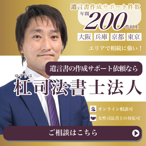 スマホ用画像