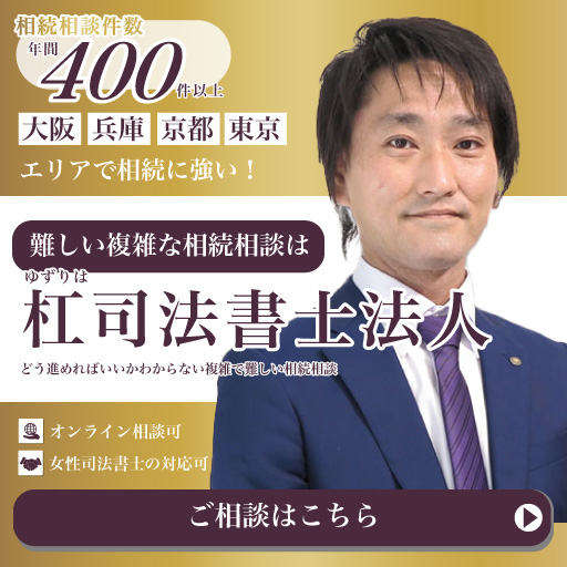 スマホ用画像