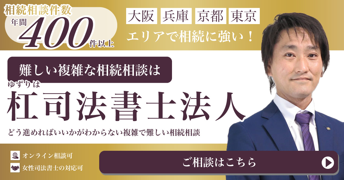 PC用画像