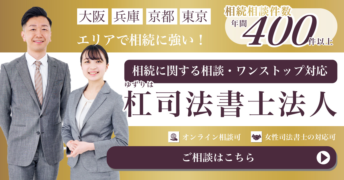 PC用画像