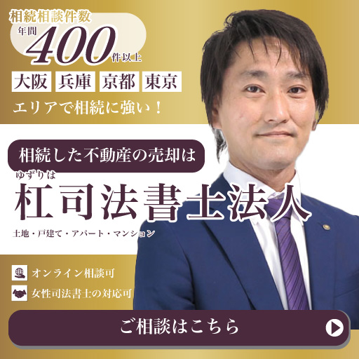 スマホ用画像