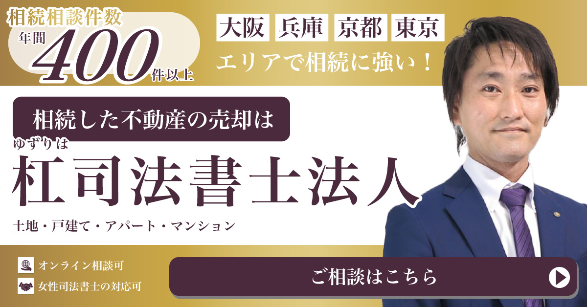 PC用画像