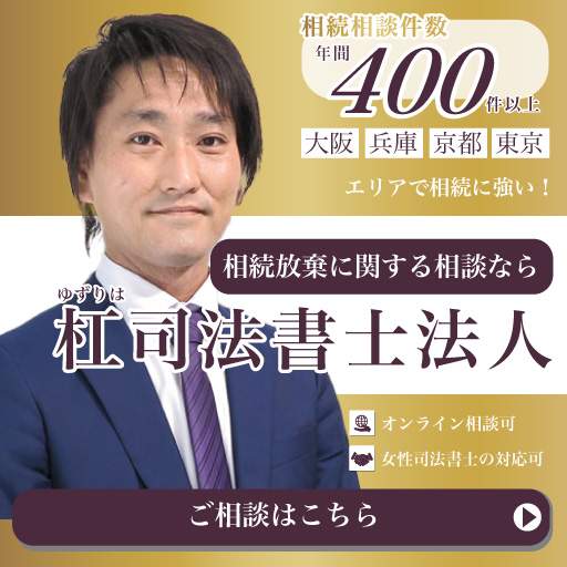 スマホ用画像