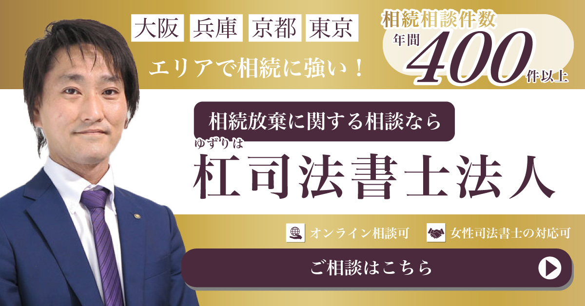 PC用画像